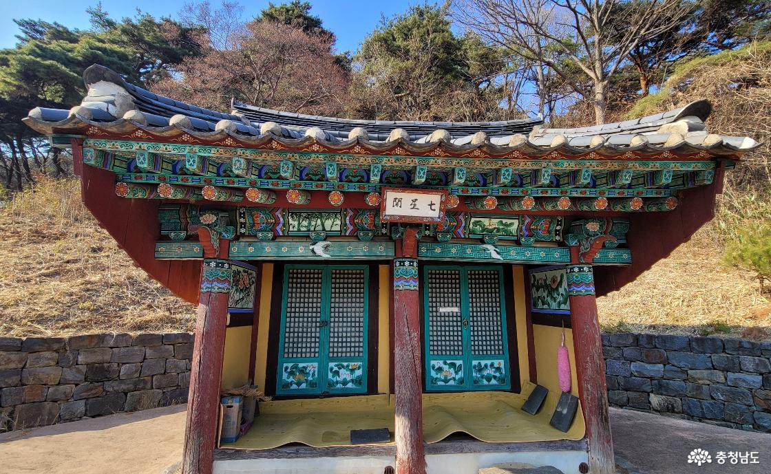 전통사찰 청양 정혜사 삼성각 전경.