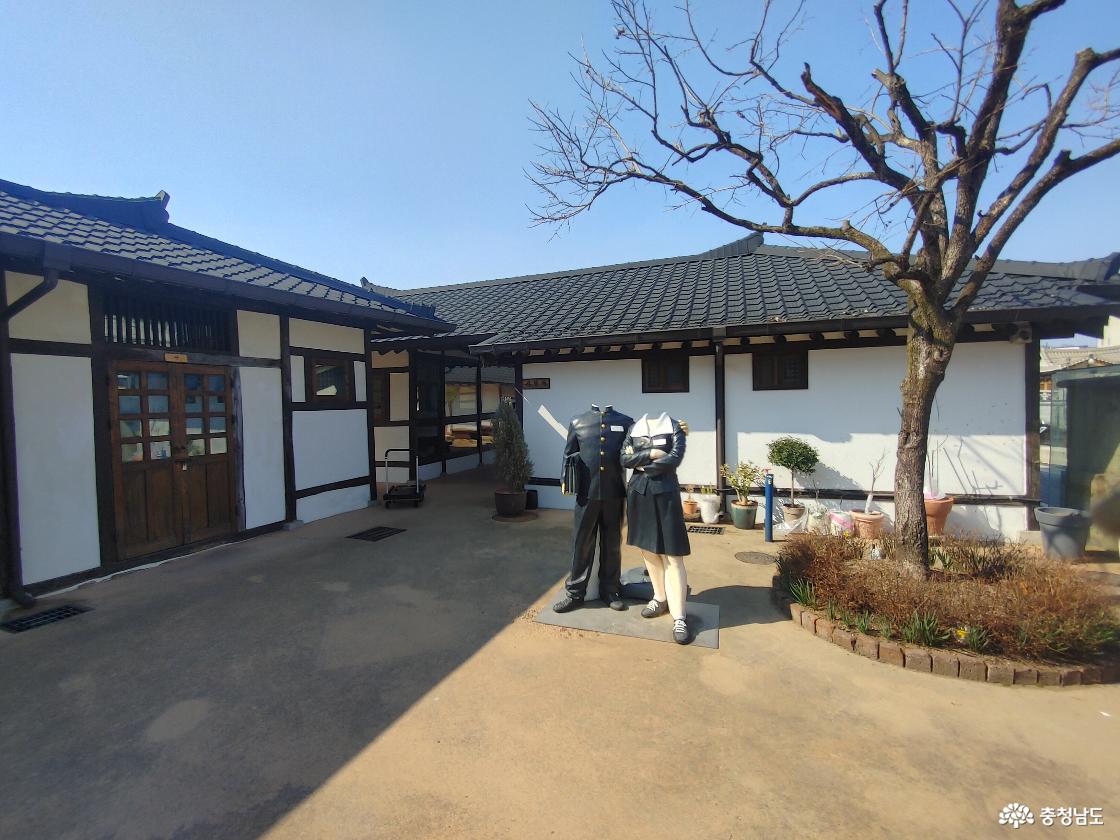 하숙마을 재현 건물