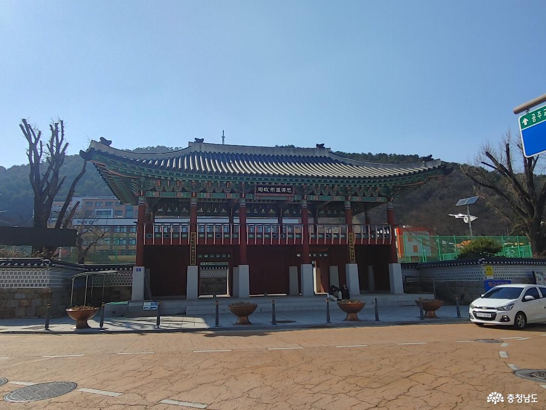 충청도포정사 문루