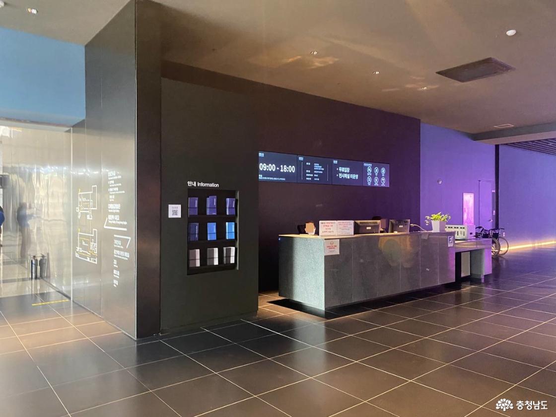 국립공주 박물관 3