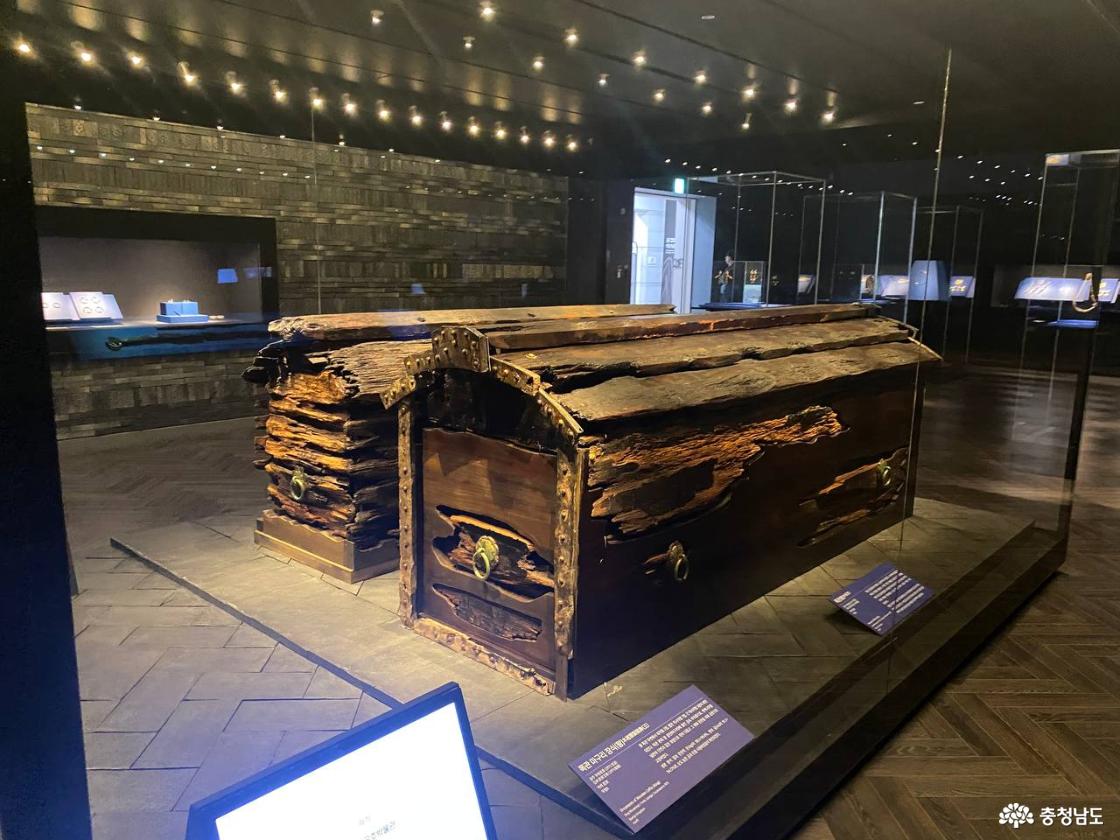 국립공주 박물관 8