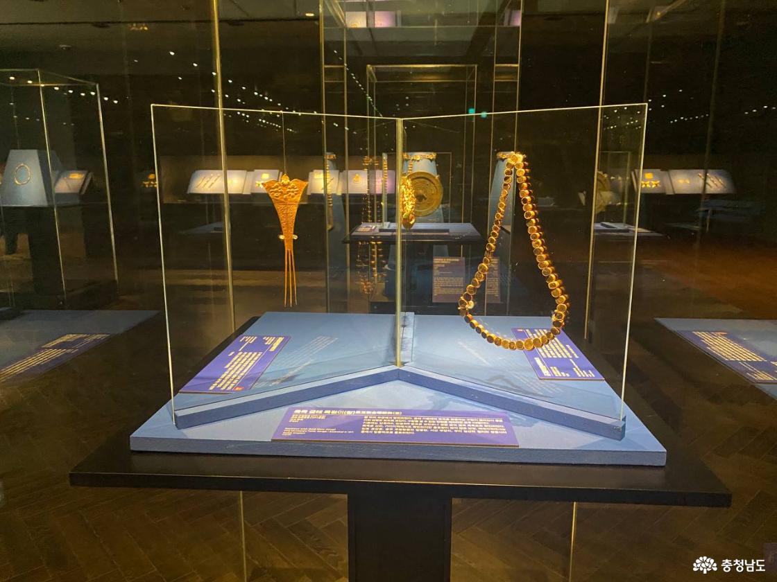 국립공주 박물관 10