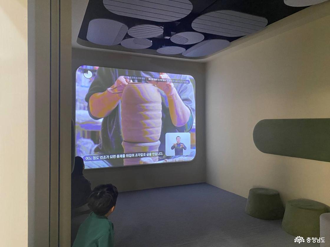 국립공주 박물관 16