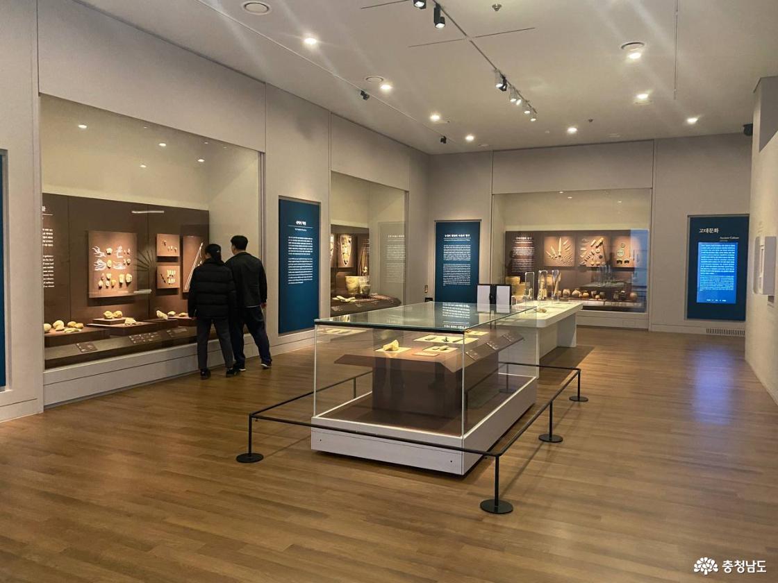 국립공주 박물관 17