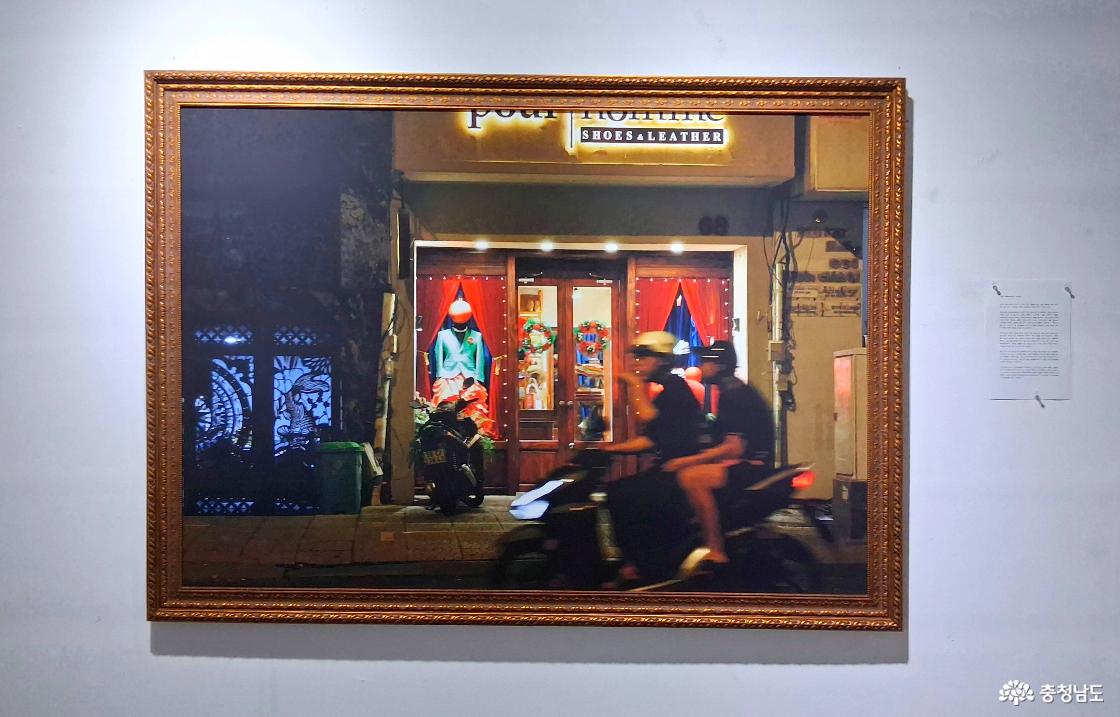 한연교 作, 「나만의 헤테로토피아」