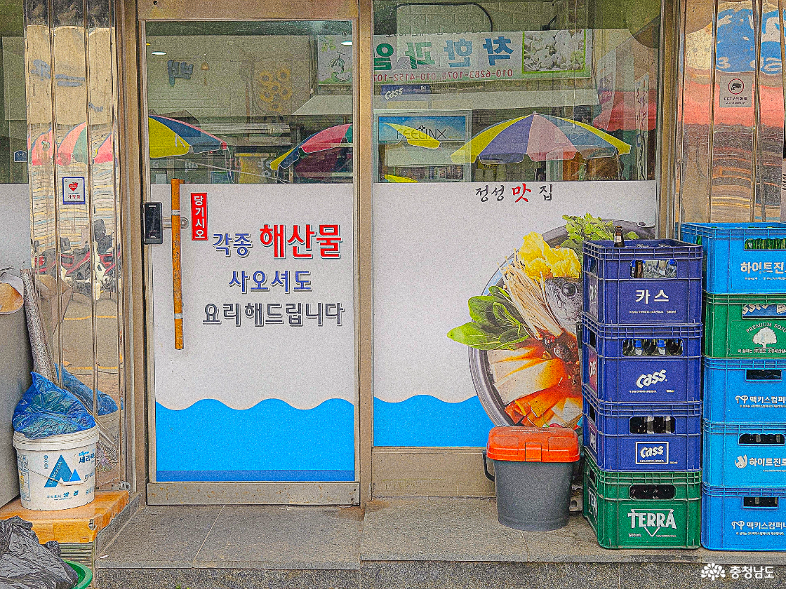 서산 동부시장 식당