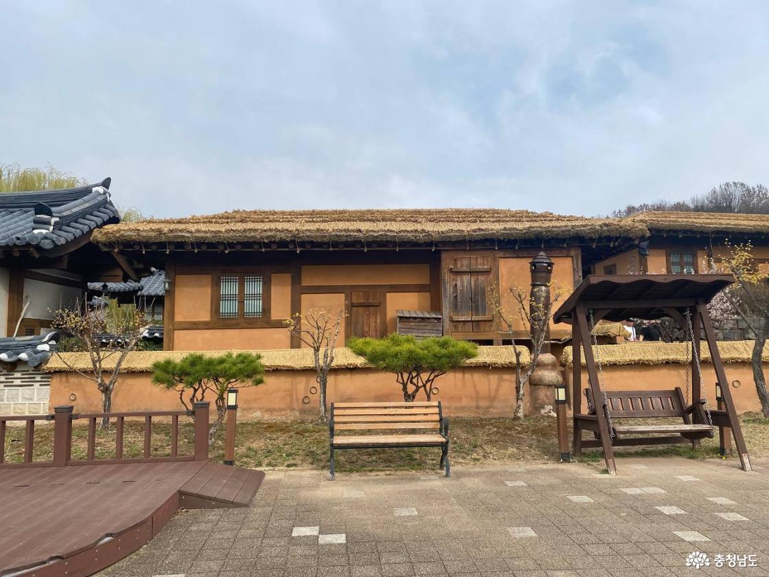 공주 한옥마을의 모습