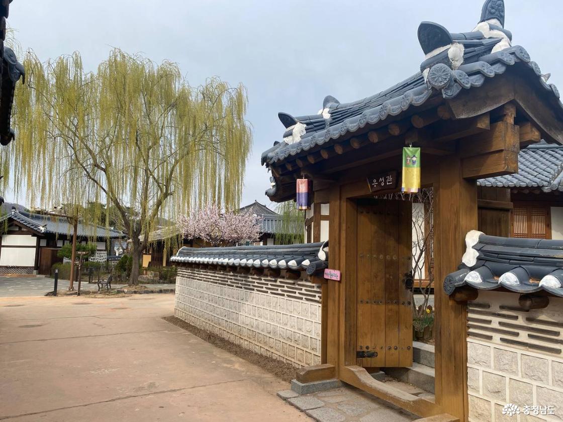 공주 한옥 마을 풍경 모습들 사진