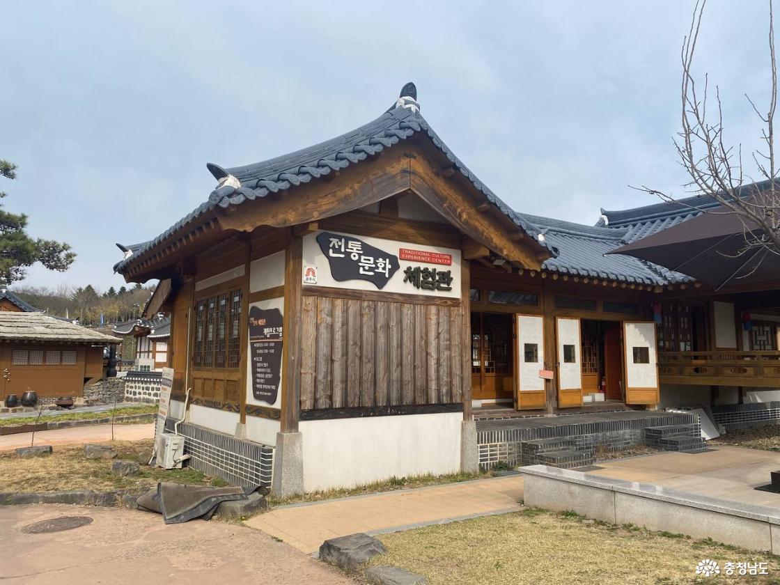 공주 한옥 마을 풍경을 담은 사진