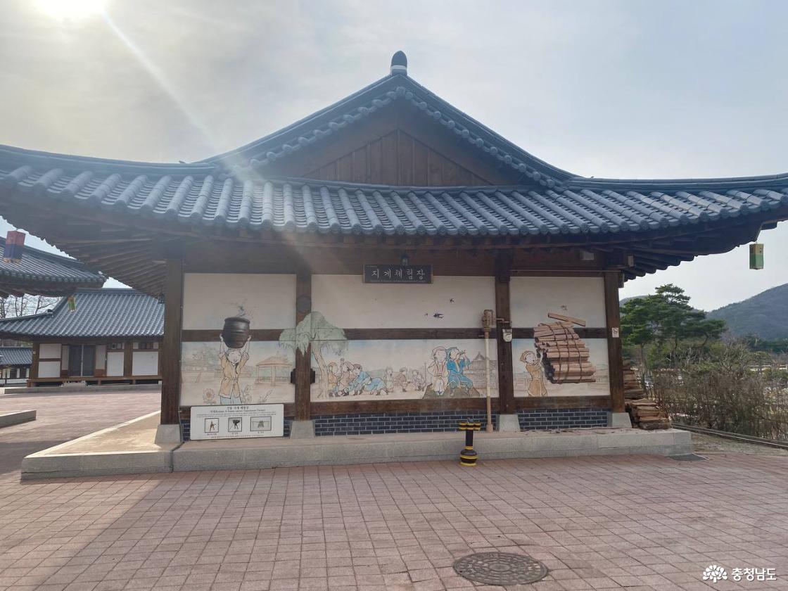 공주 한옥 마을 풍경 모습들