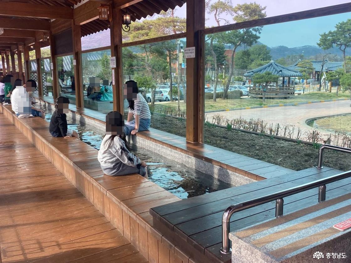 방문객 족욕모습