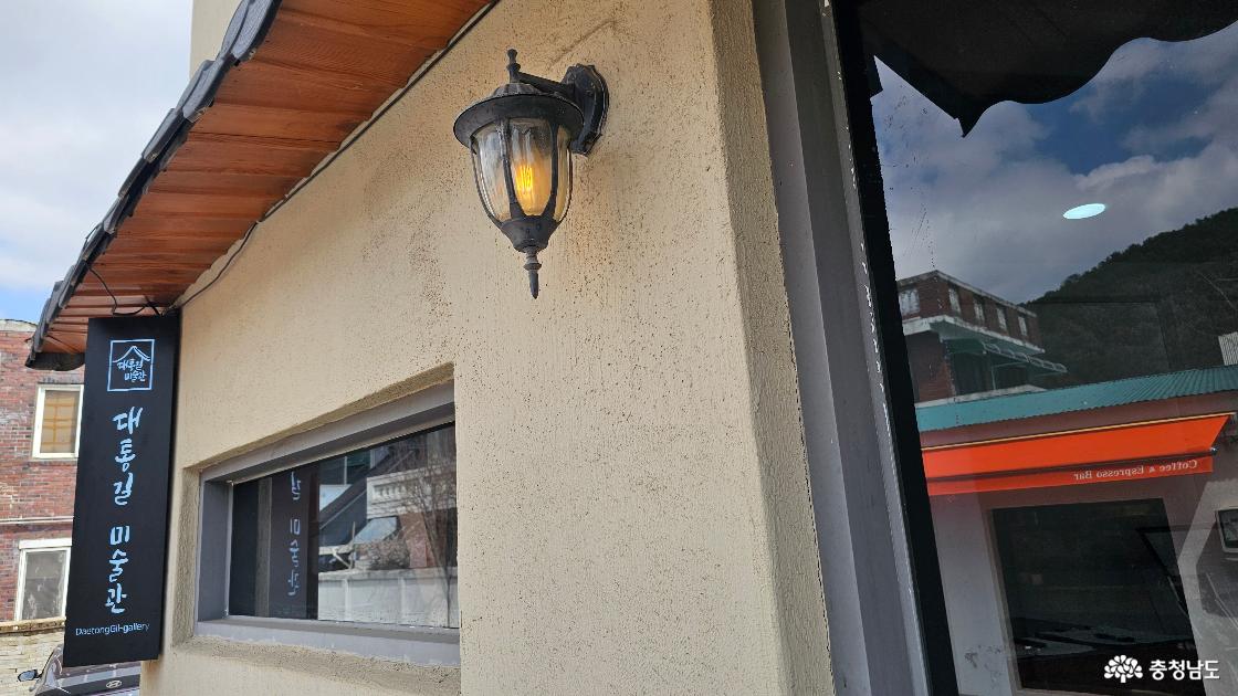 <전쟁 종식을 예술로 표현한 김병진 작가의 'The structure of political Language' 전시회를 보고...>