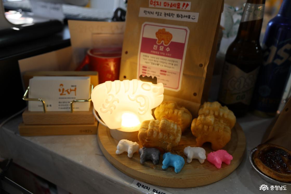 공주 인절미 축제의 현장