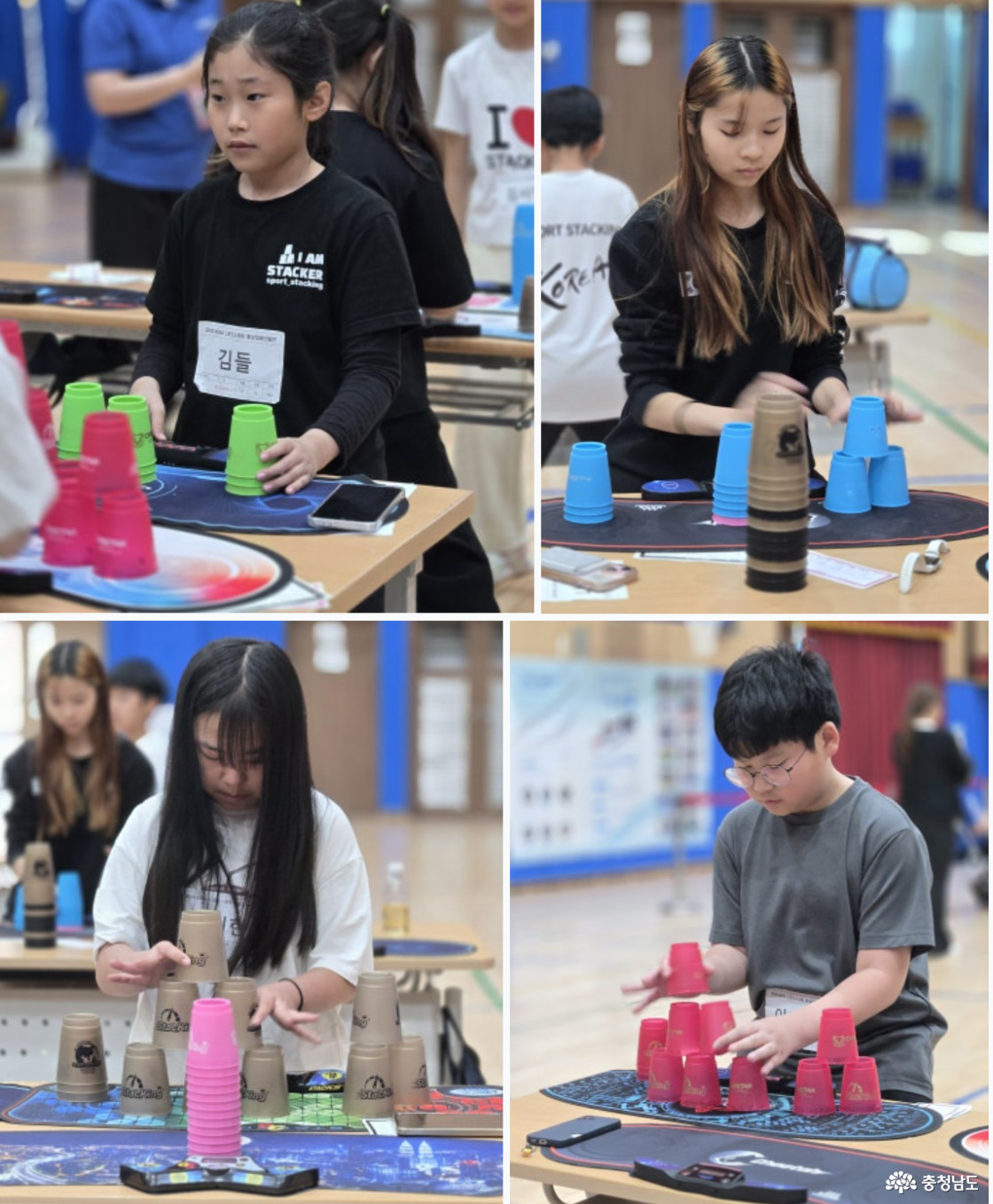 다양한 모습들의 현장 모습