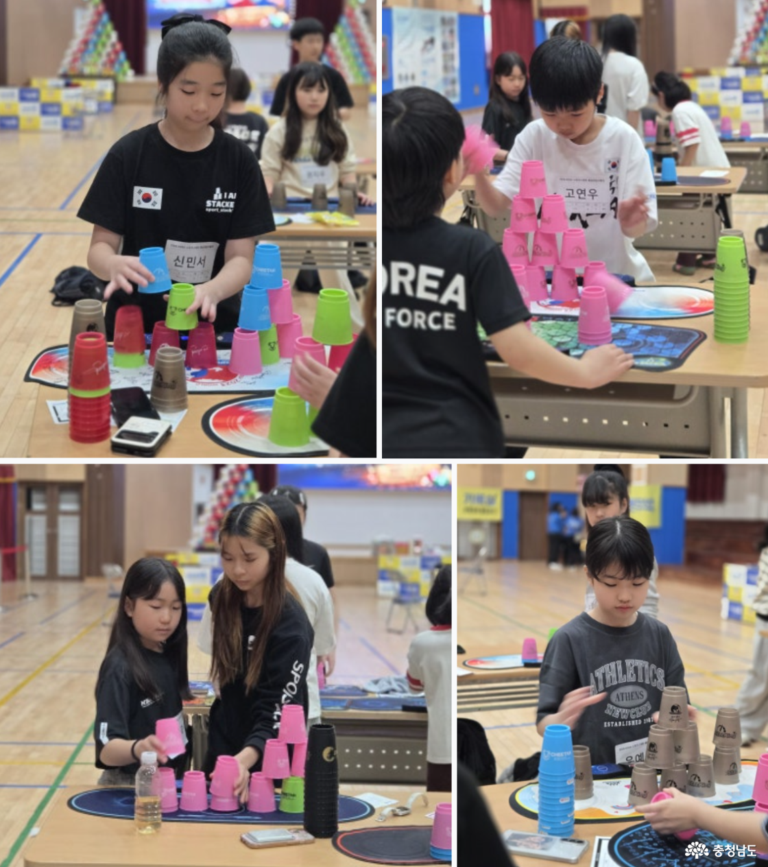 다양한 모습들의 현장 모습