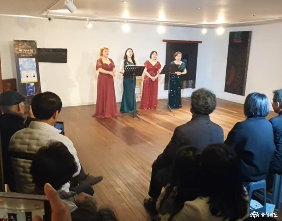 벨라보아 공연 모습 