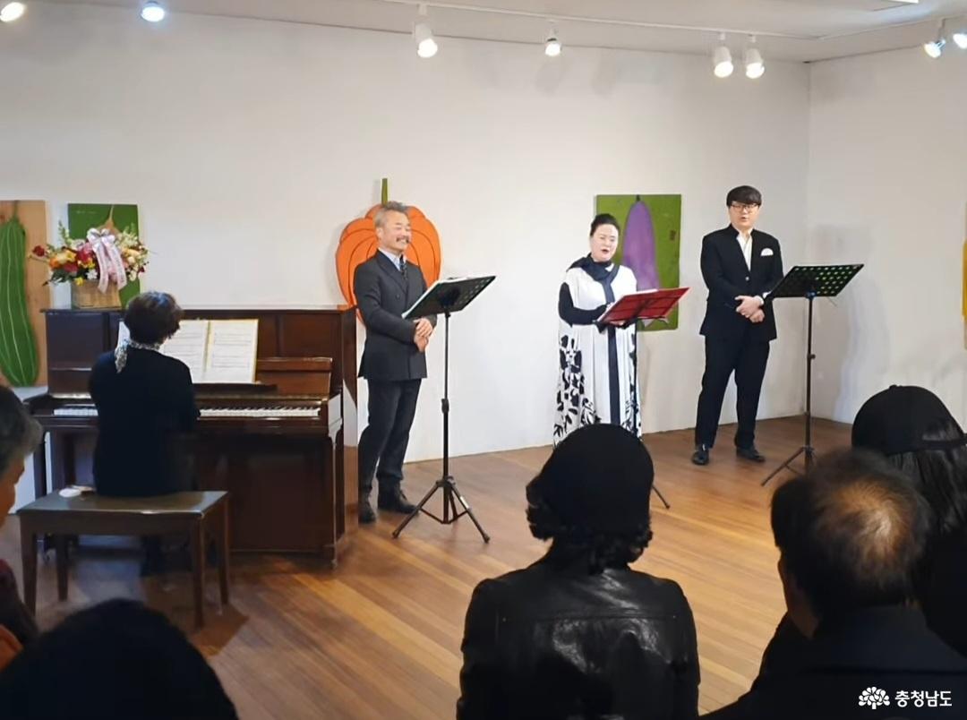 토요음악회 공연 모습