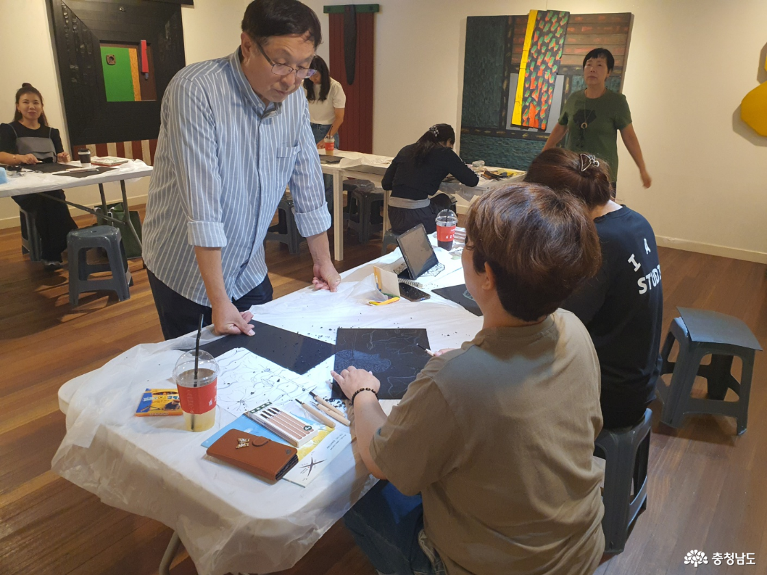 미술아카데미 교육