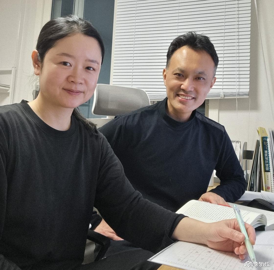 장하영 박사와 유은경 교수