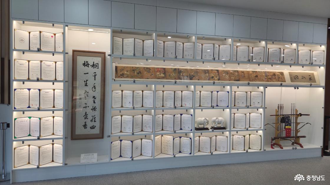 한유진 자료 및 기념품 전시장