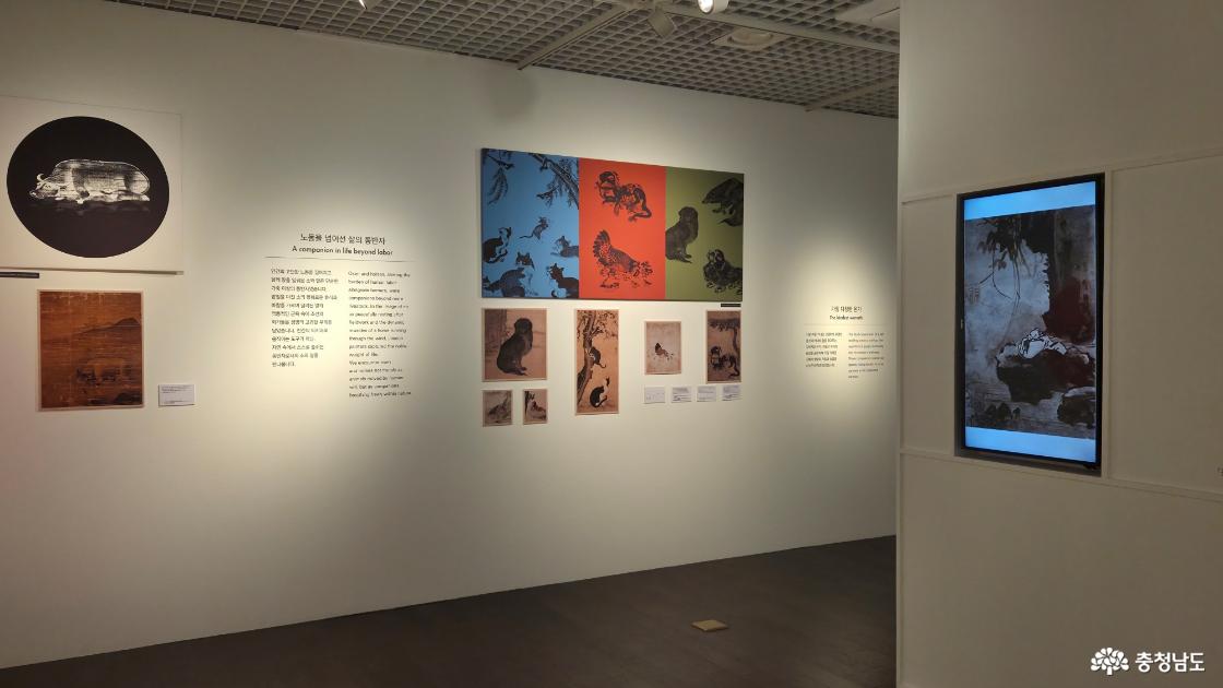 무엇을 이어주는 것인가 - 더커넥터 