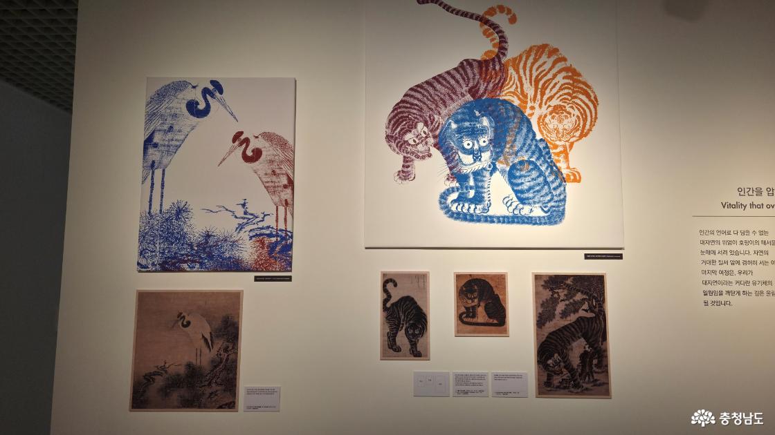 더커넥터 전시실 돌아보기 