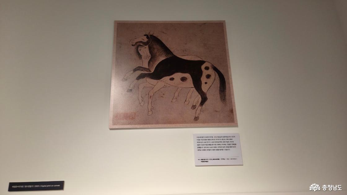 더커넥터 전시작품 감상하기 둘 