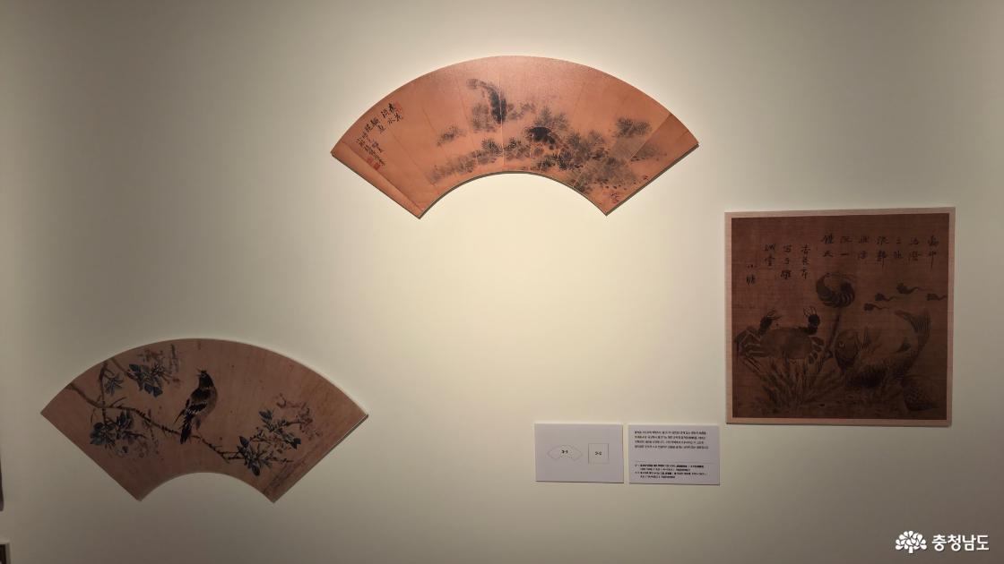 한유진 기획전시 감상 세 