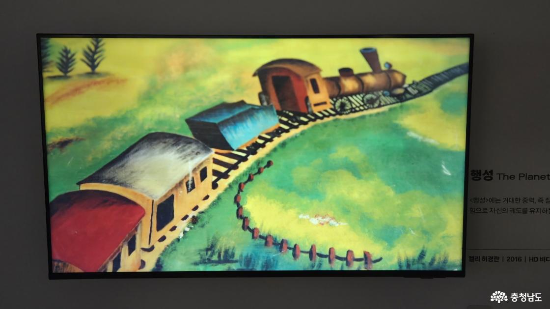 영상작품감상 2