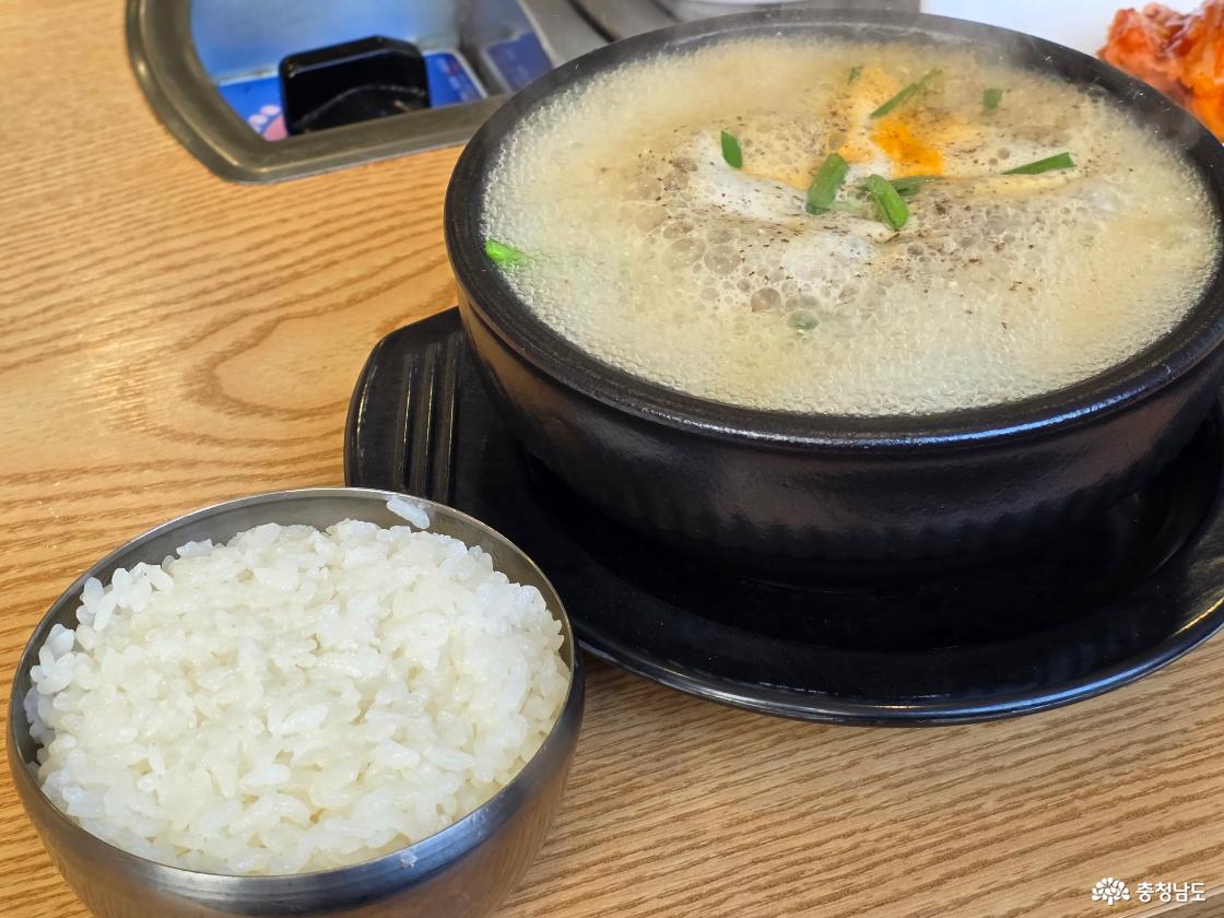 밥과 순대국밥