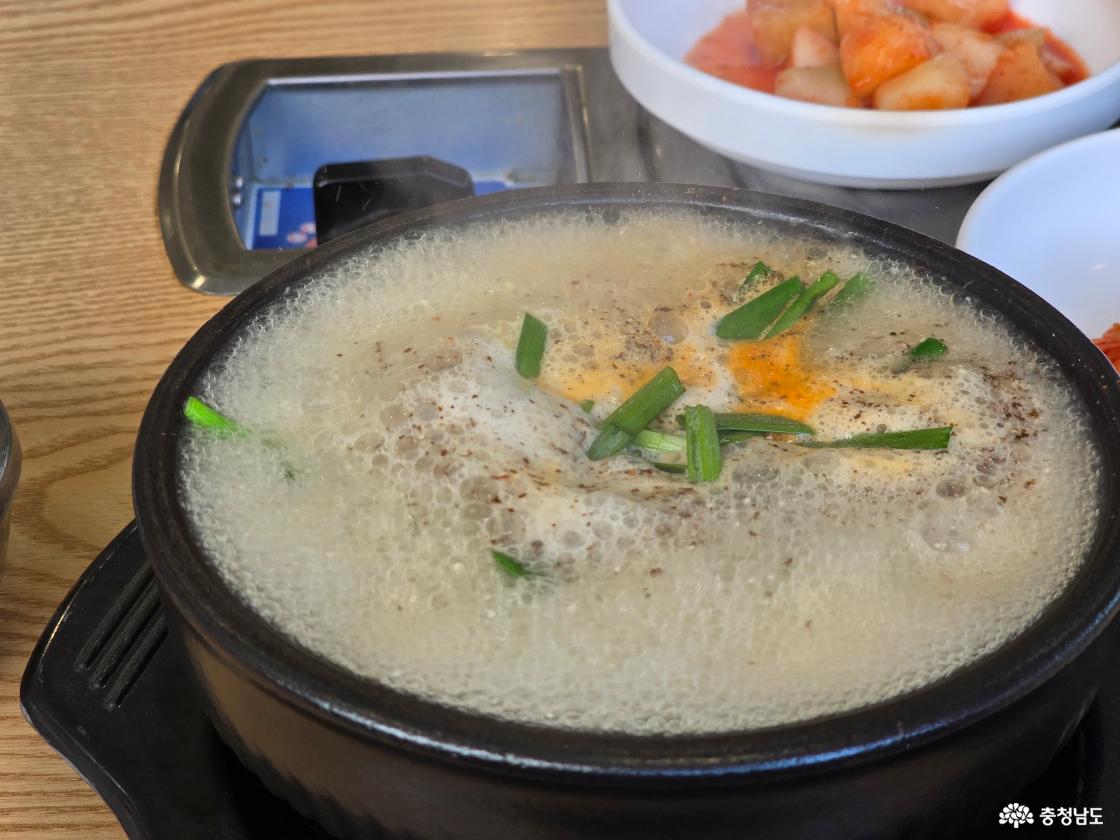 부글부글 끓으면서 나온 국밥