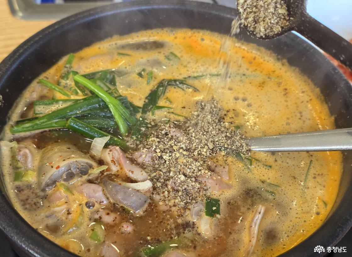 들깨가루를 더해서 먹을 수 있었다
