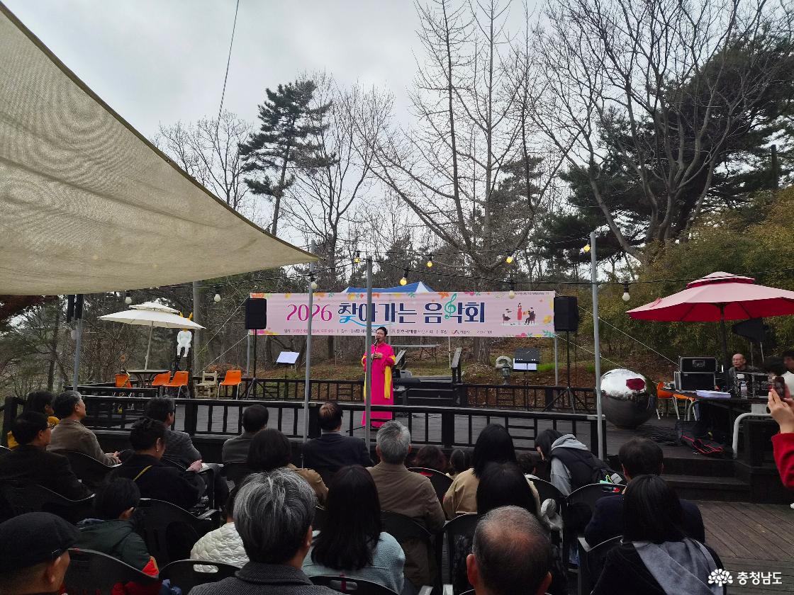 서해미술관