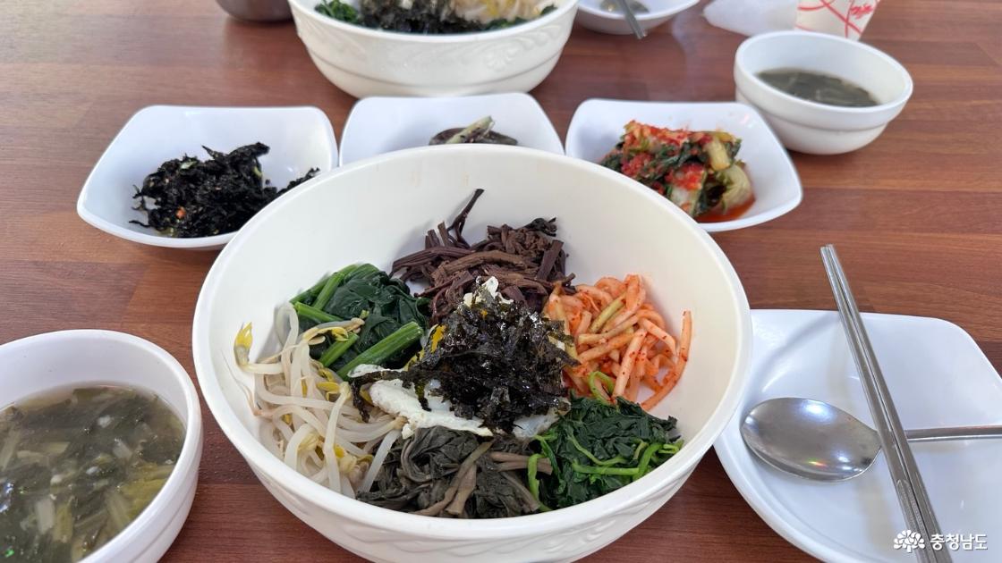 산채비빔밥