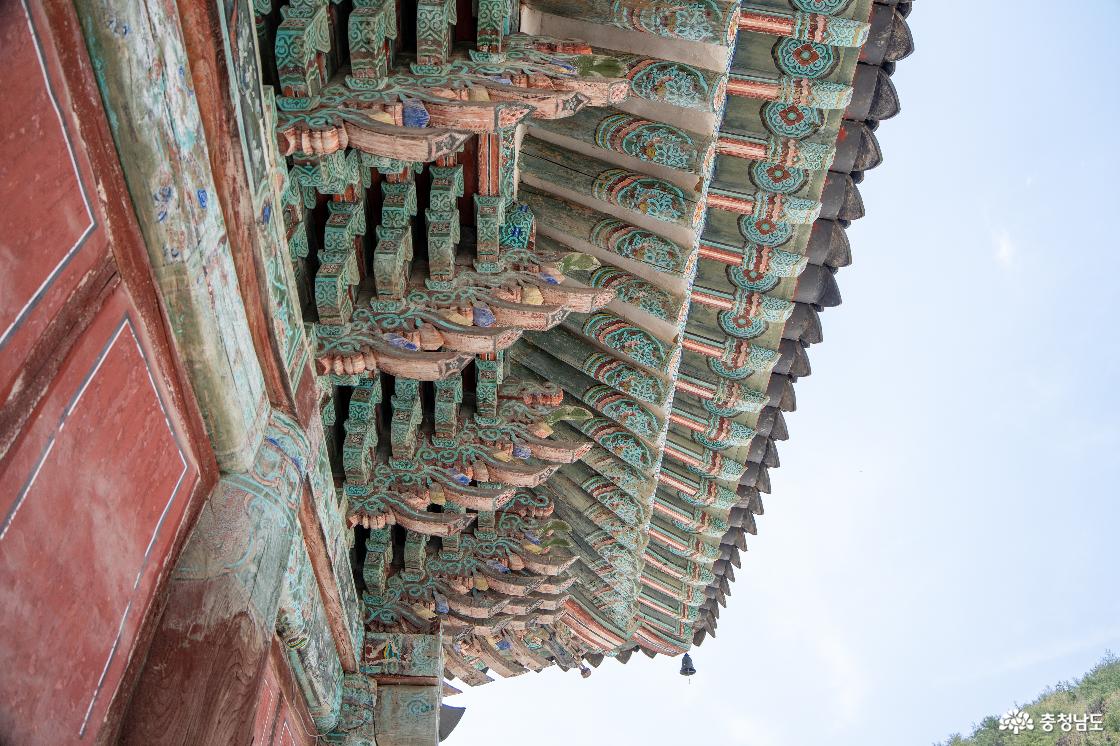대웅전 단청