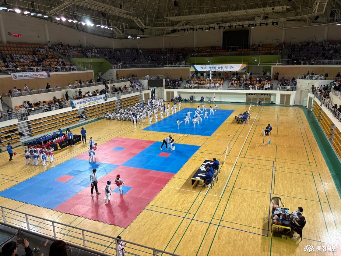 심사장 전경
