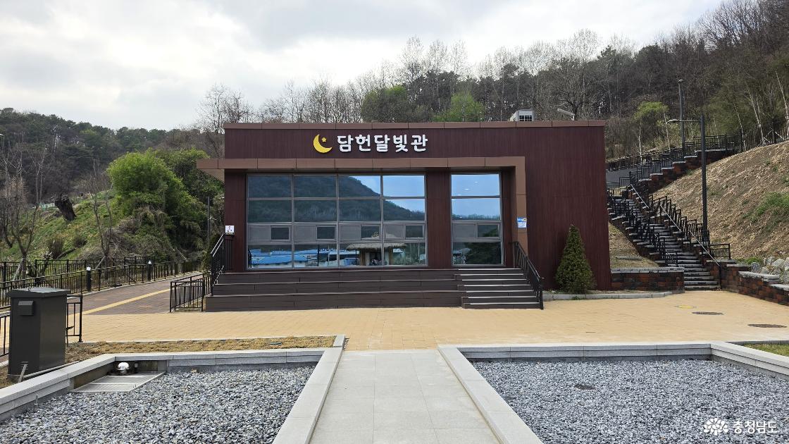 담헌달빛관 전경