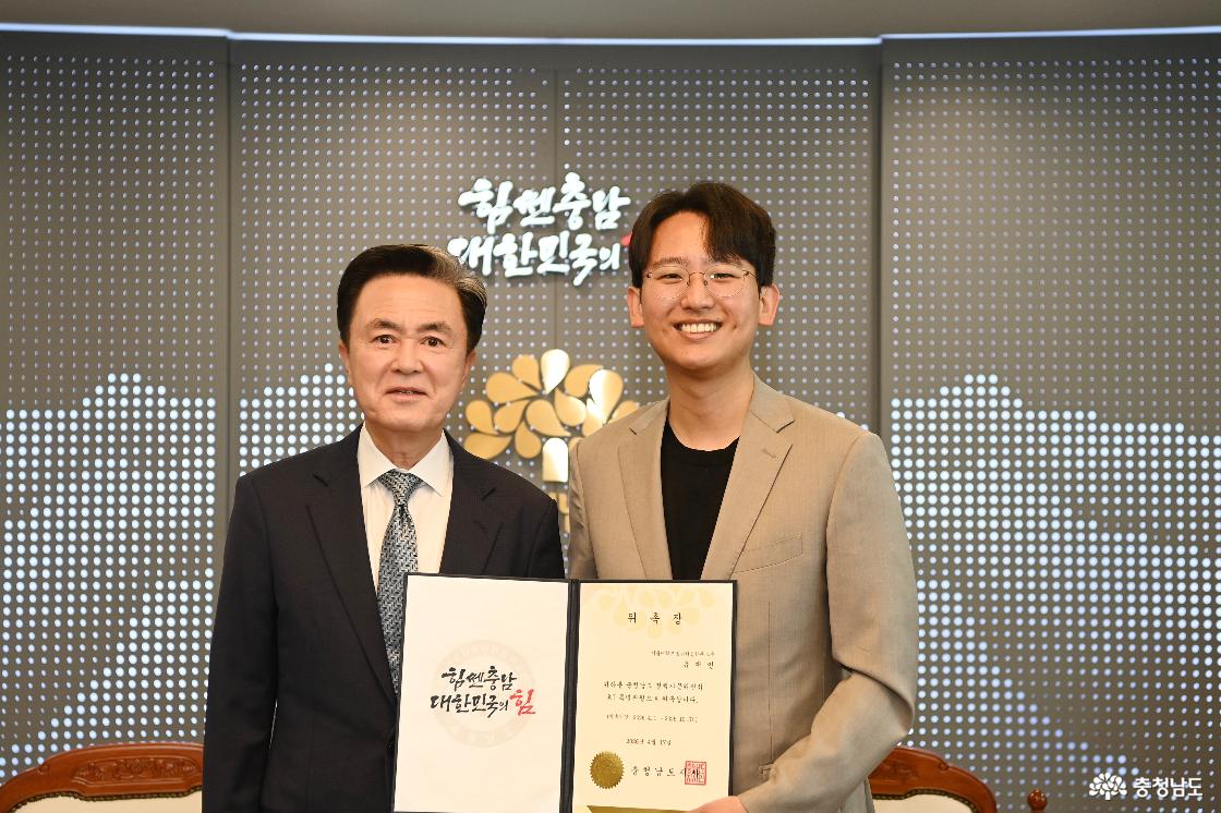 ‘데이터 AI 전문가’ 유재민 서울대 교수 추가 위촉