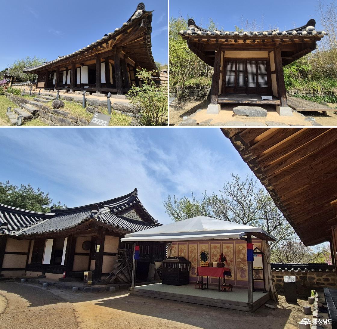 상류층 가옥 안채 / 사당/ 사랑채와 그 옆에 마련된 전통 혼례장