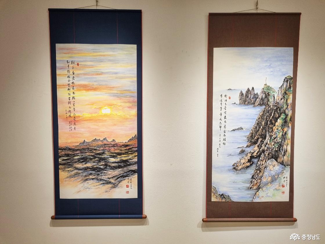 바다와 폭포가 인상깊은 동양화 전시전