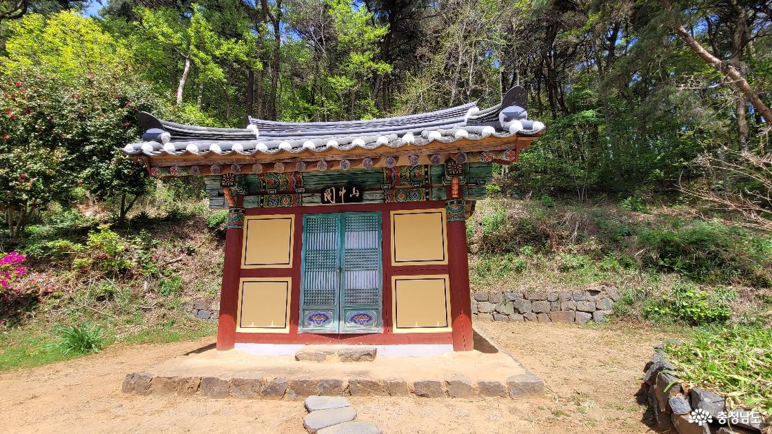 전통사찰 충남 서천군 영수암 산신각.
