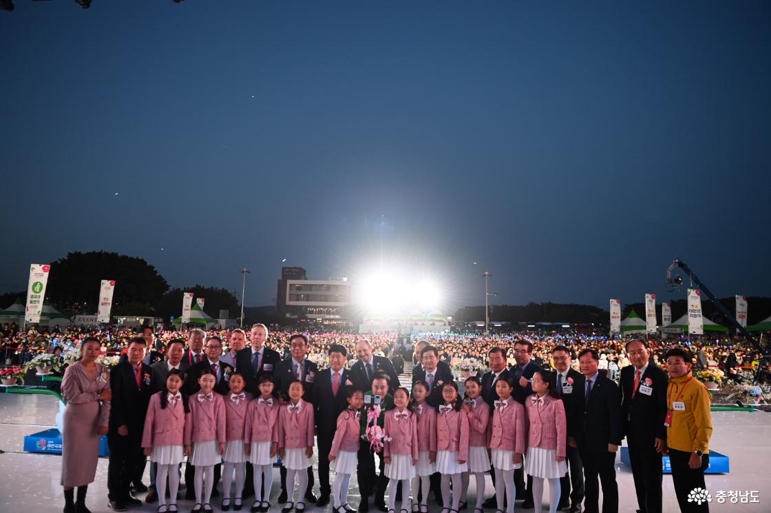 ‘2026 태안국제원예치유박람회’ 개막식