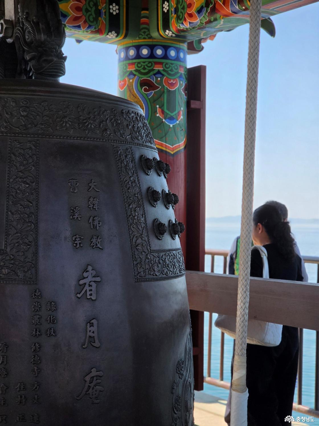 간월암 타종