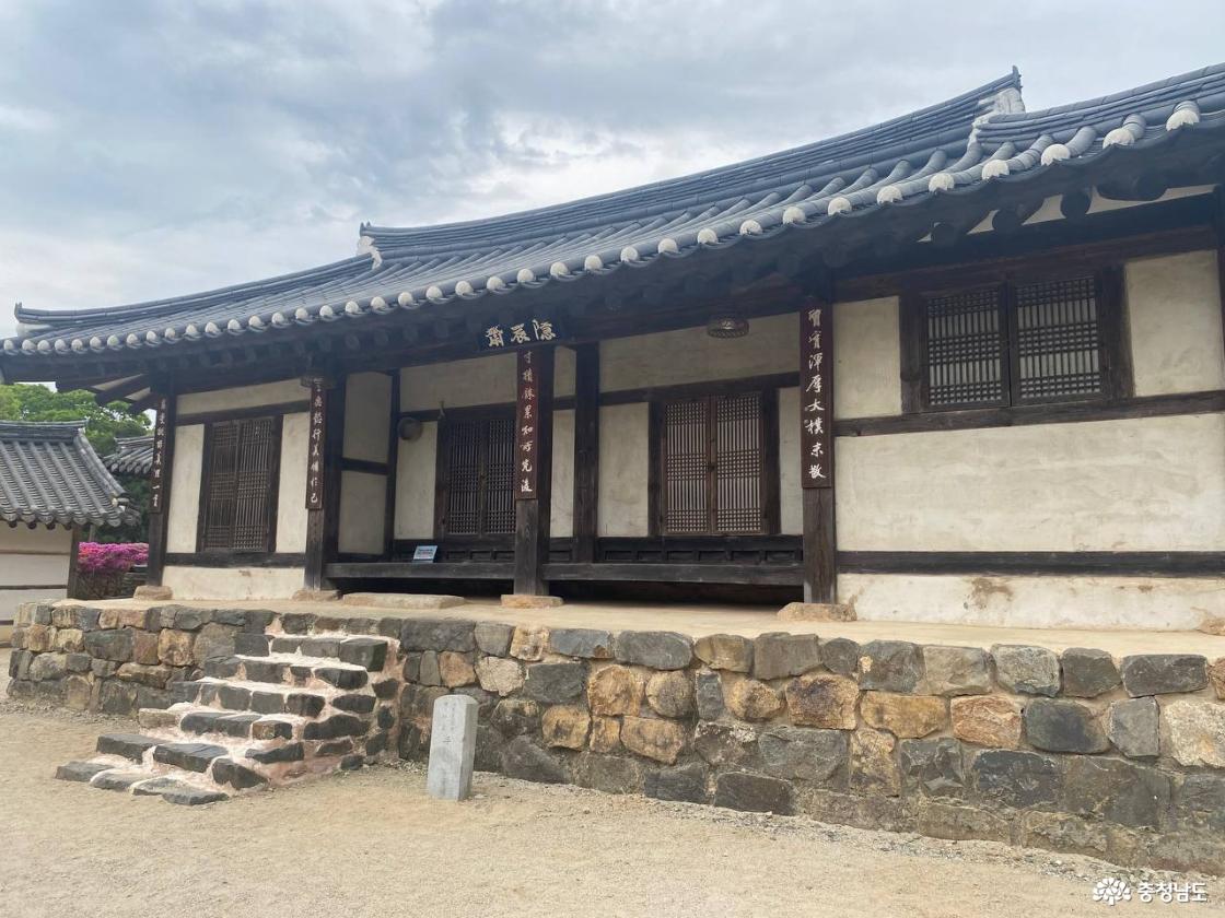 사계고택 5