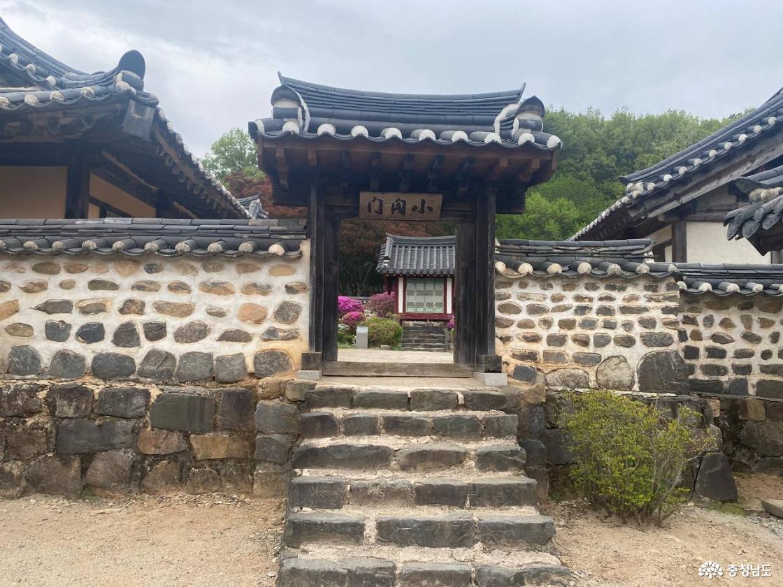 사계고택 6