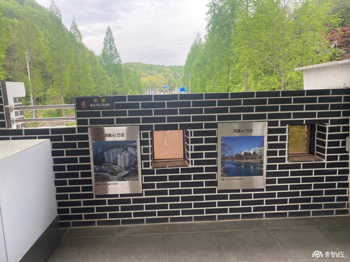 계룡시 계룡문 15
