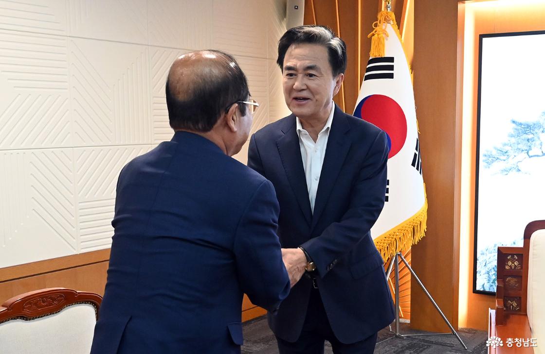 개인소장물품 기탁식