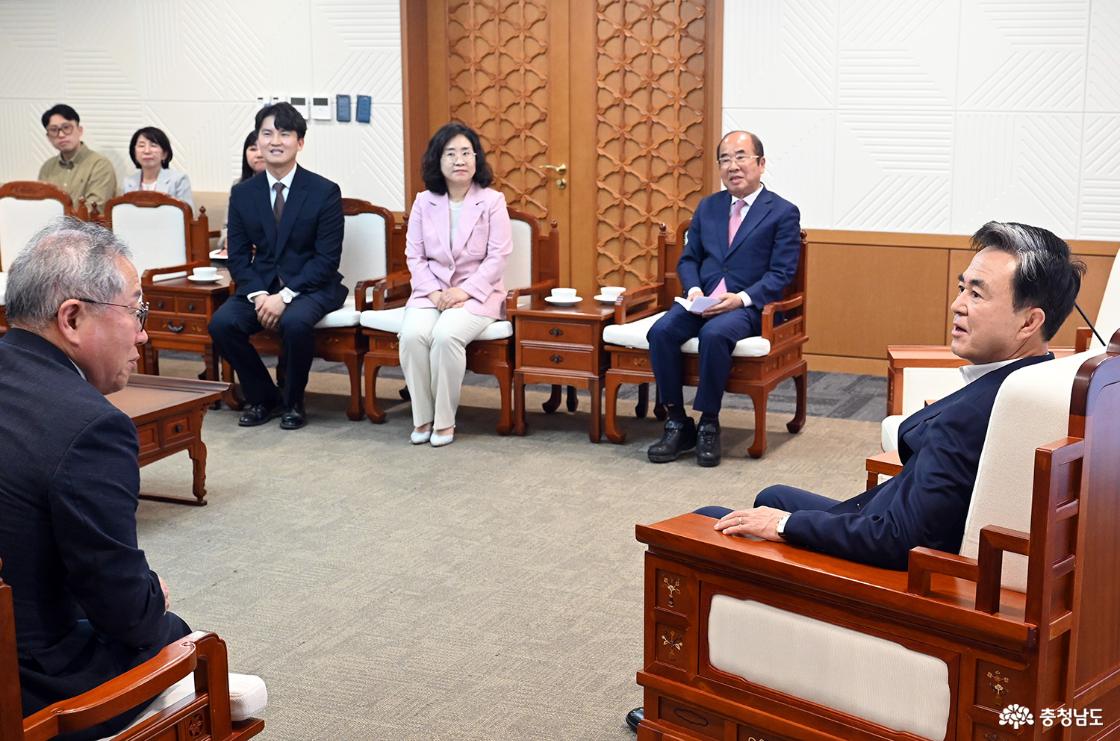 개인소장물품 기탁식