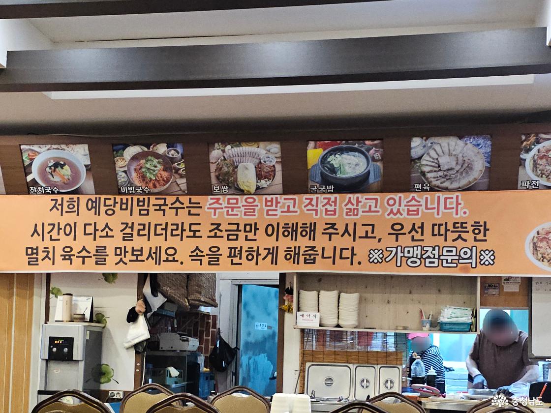 내부 분위기