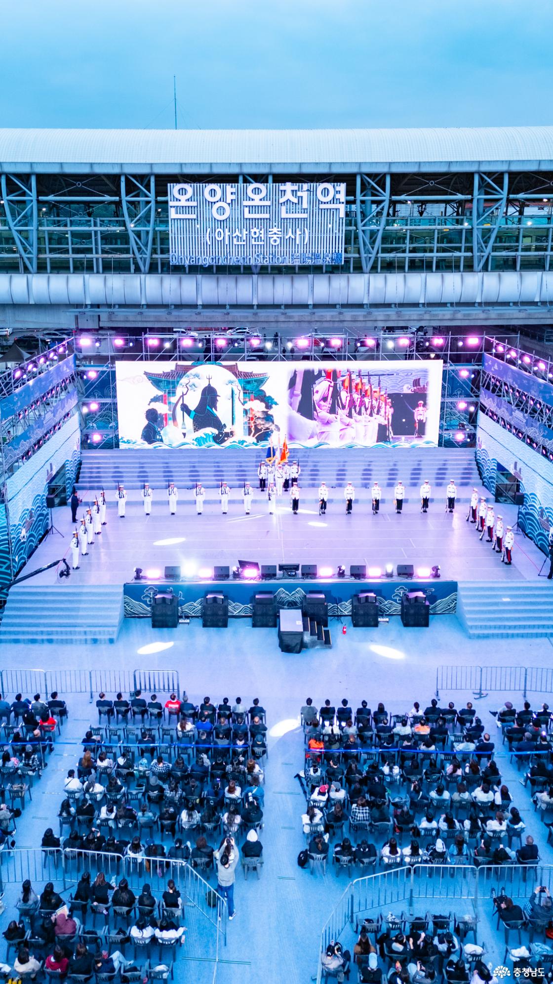 성황리에 막을 내린 제 65회 아산 성웅 이순신축제 현장을 소개합니다.